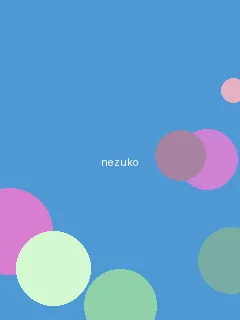 里番 - 祢豆子角色图