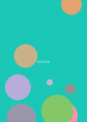 里番 - 防风少年海报